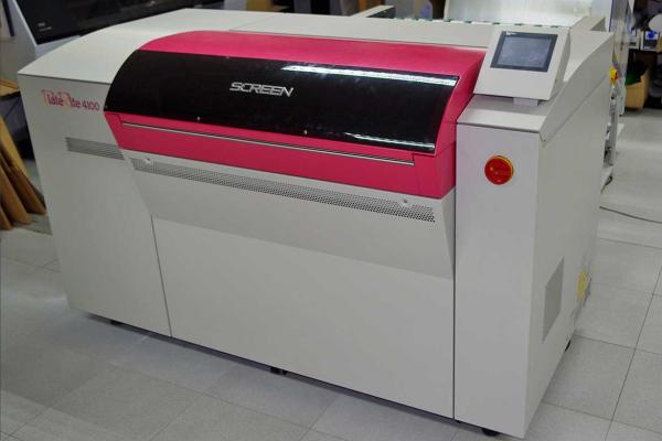 CTP Plate Rite 4100