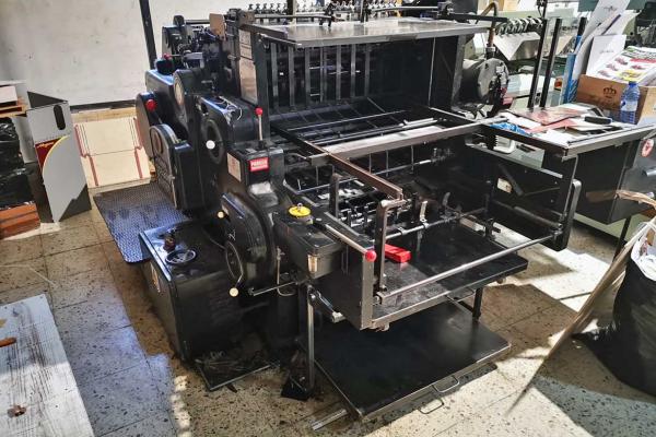 Troqueladora Heidelberg Cylinder 57x82